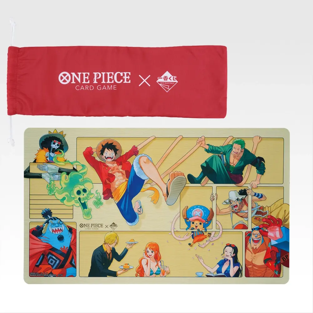 ラストワン賞 一番くじ限定デザインプレイマット＆マットケース 一番くじ ONE PIECE CARD GAME