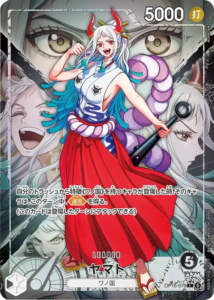 ヤマト L パラレル (OP16-079) 第16弾『決戦の刻』(OP-16) ワンピースカードゲーム ©尾田栄一郎／集英社・フジテレビ・東映アニメーション