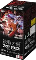 BOX 第16弾『決戦の刻』(OP-16) ワンピースカードゲーム ©尾田栄一郎/集英社・フジテレビ・東映アニメーション