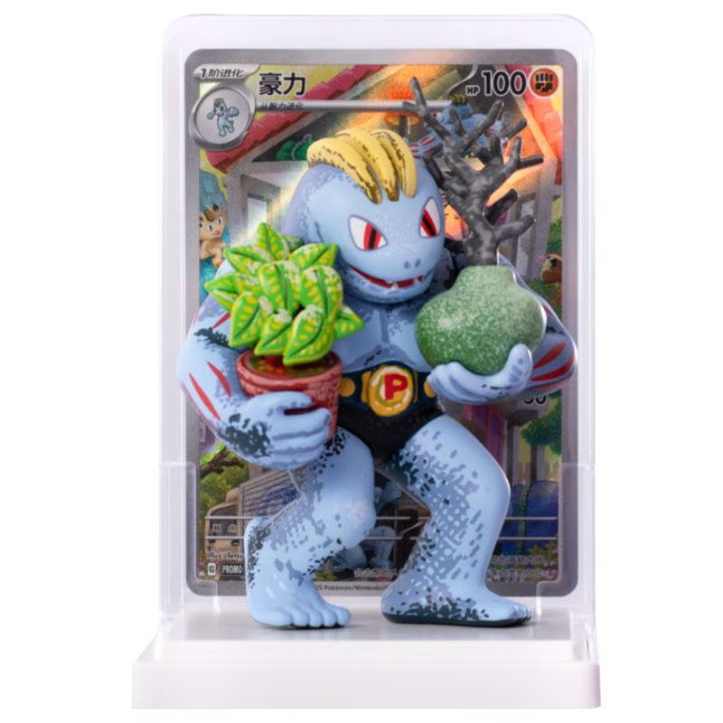 ゴーリキ AR(シークレット)ポケモンカードゲーム カードイラストフィギュアコレクション