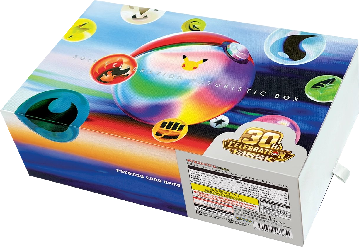 30th CELEBRATION FUTURISTIC BOX ポケモンカードゲーム MEGA