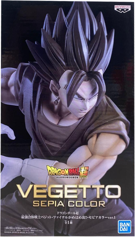 ドラゴンボール超 最強合体戦士ベジット ファイナルかめはめ波!! セピアカラー ver.1