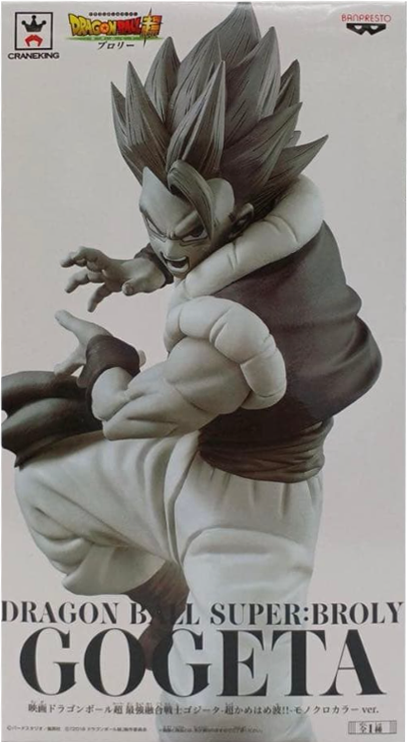 映画ドラゴンボール超 ブロリーゴジータ 超かめはめ波!!モノクロカラーver.