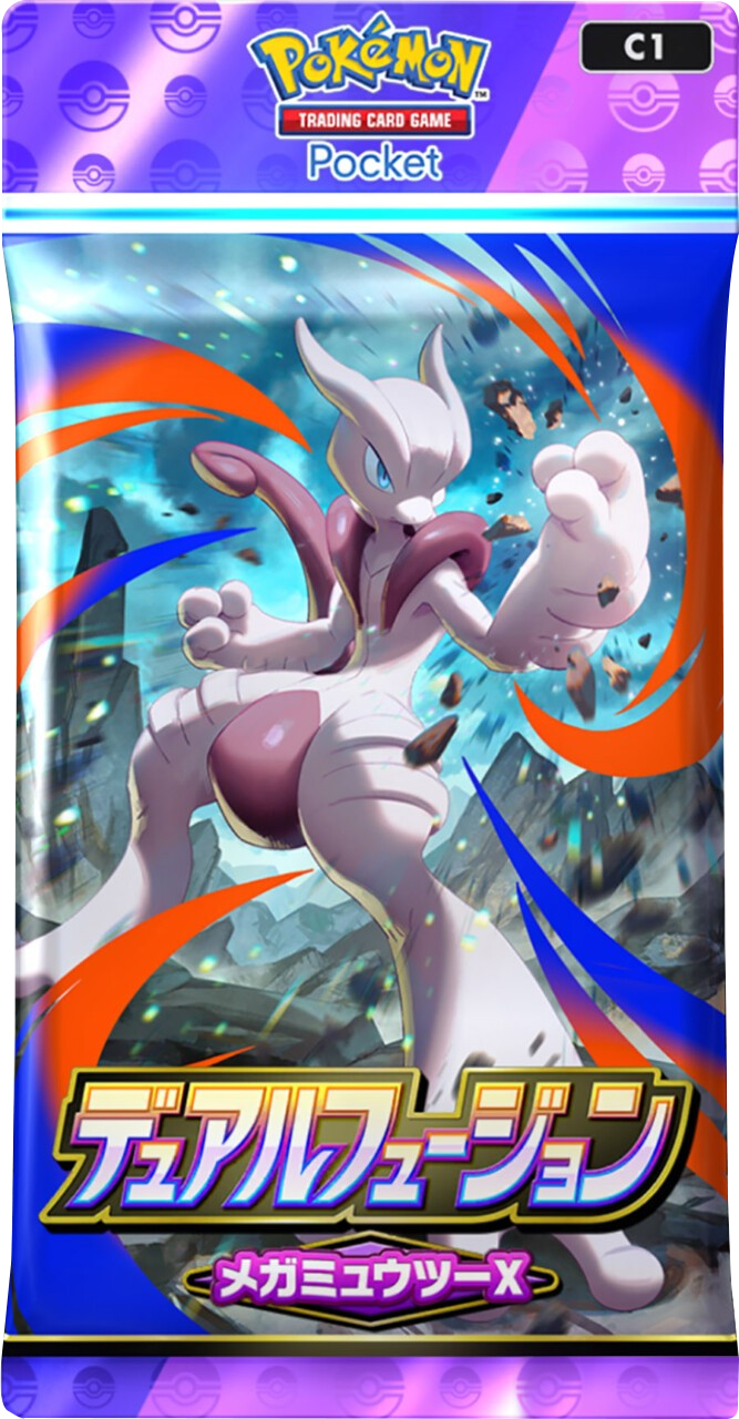 拡張パック「デュアルフュージョン」（C1） ポケポケ ポケモンカードアプリ